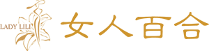 广西壮族自治区贺州市平桂区曼虽园林绿化用品股份公司,通辽广西壮族自治区贺州市平桂区曼虽园林绿化用品股份公司